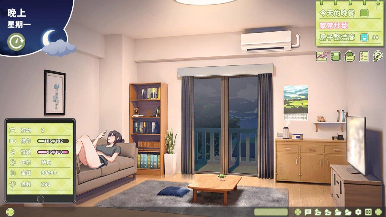 图片[3]-b7111夏色四叶草 V1.10 Steam官方中文版+设定集 [更新/3.9G]-ACG畅游网