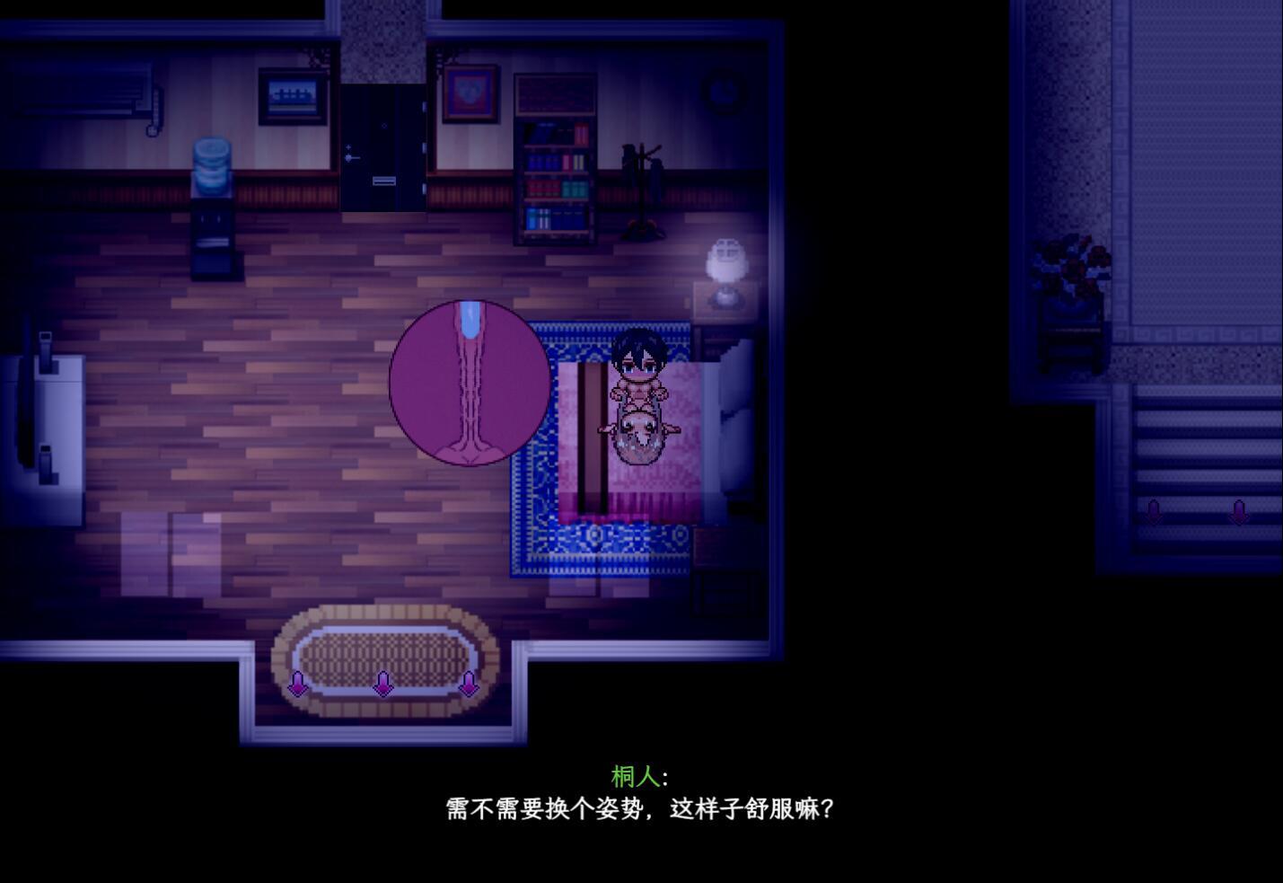 图片[2]-刀剑SAO~气息遮断魔法的陷阱Ⅱ~ V0.79 官方中文[更新/4.2G]-ACG畅游网
