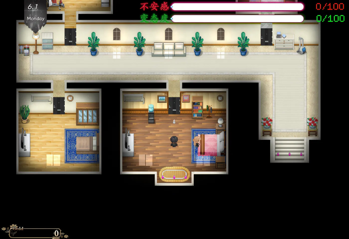图片[5]-刀剑SAO~气息遮断魔法的陷阱Ⅱ~ V0.79 官方中文[更新/4.2G]-ACG畅游网