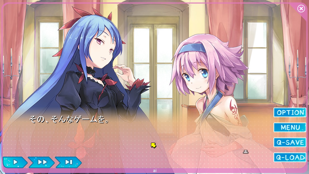 图片[4]-梦现 Re:Master 梦现 After STEAM官中 全年龄[更新/4.5G]-ACG畅游网