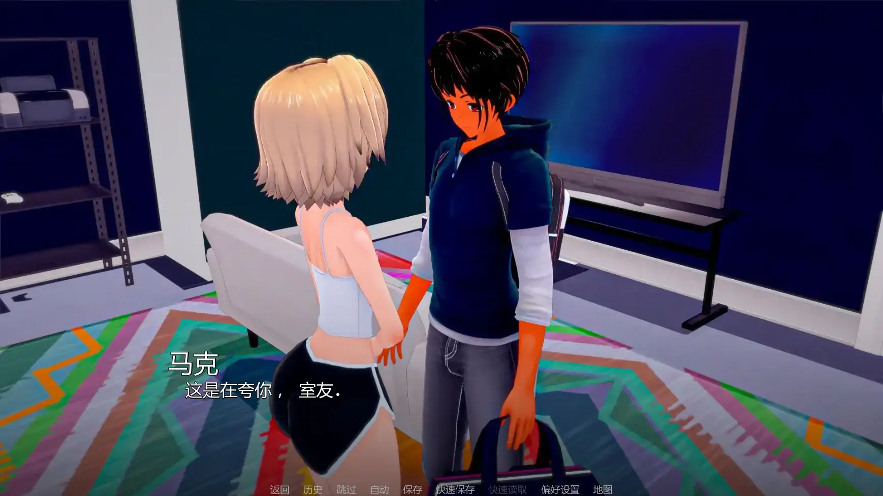 图片[2]-b71922我们需要钱V1.5 AI汉化版[更新/1.1G][PC+安卓]-ACG畅游网