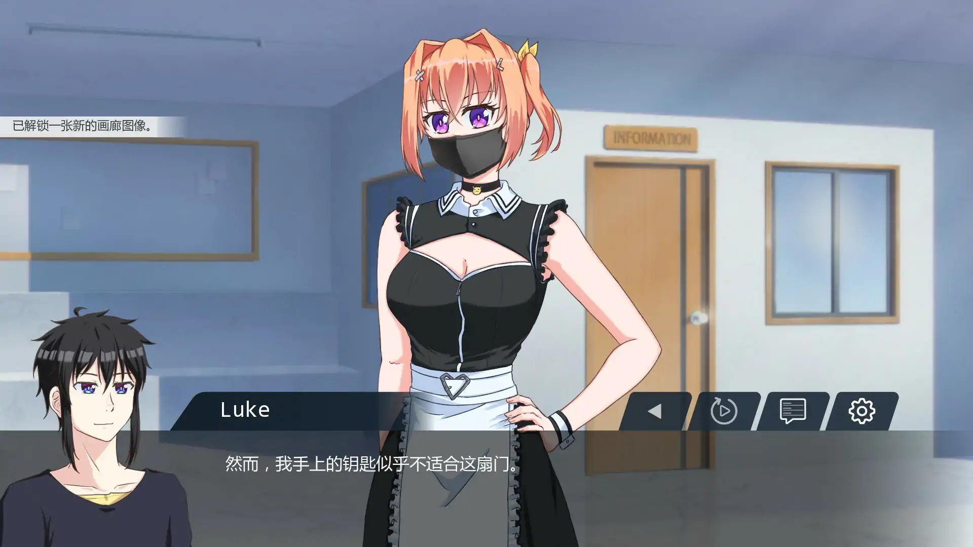 b71242我的地方被诅咒 V0.8.2 AI汉化版[新作/1.0G]-ACG畅游网