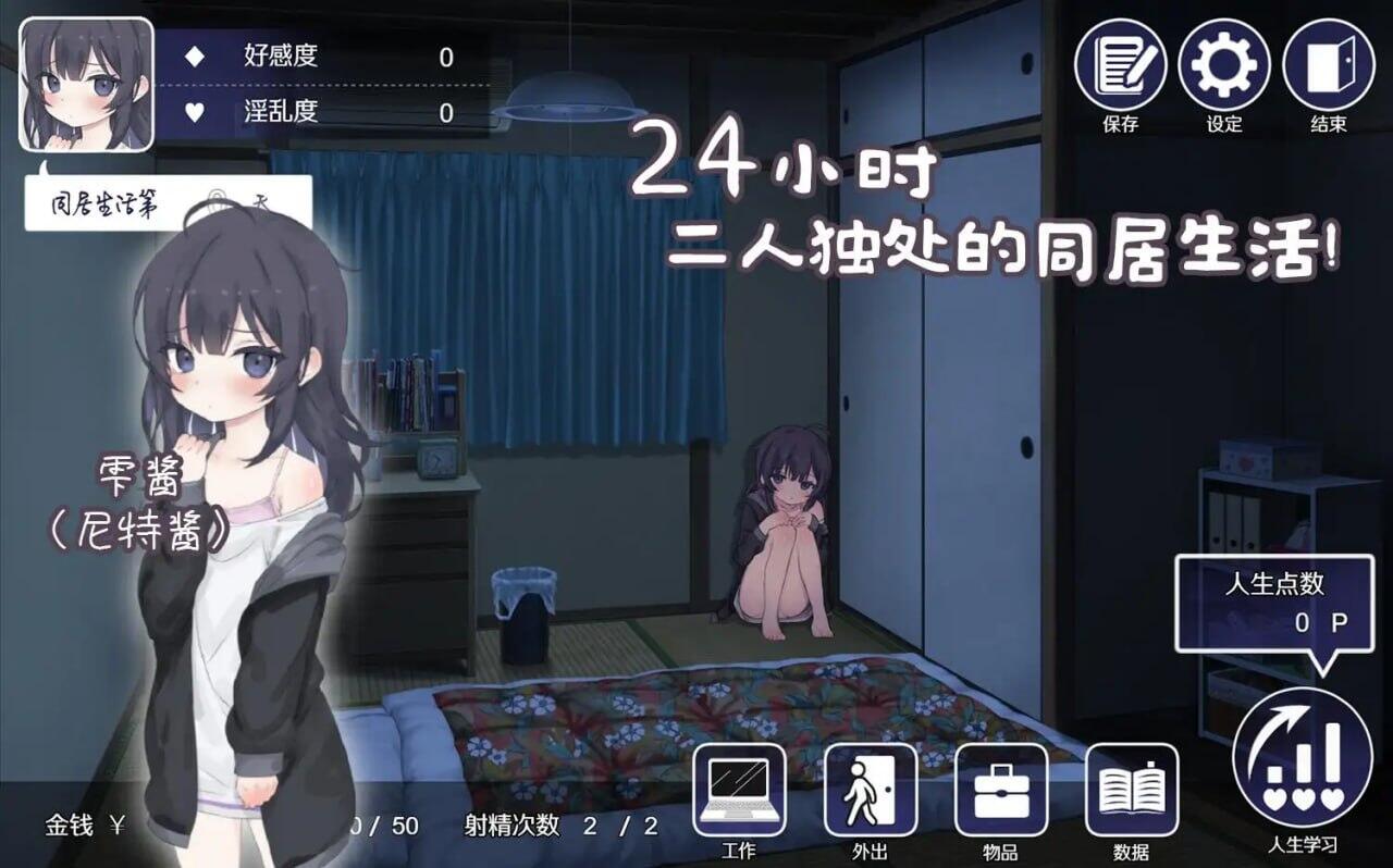 x70743地下城的盗贼与大魔法使V1.13 官中[新作/1.1G]-ACG畅游网