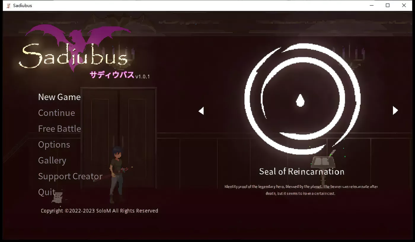 寂静哭泣V1.06[新作/3.0G][PC+安卓]-ACG畅游网