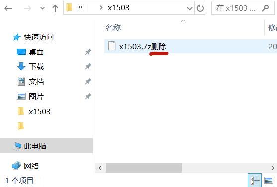 x70960顽皮邻居V0.65 AI汉化版[更新/5.6G][PC+安卓]-ACG畅游网