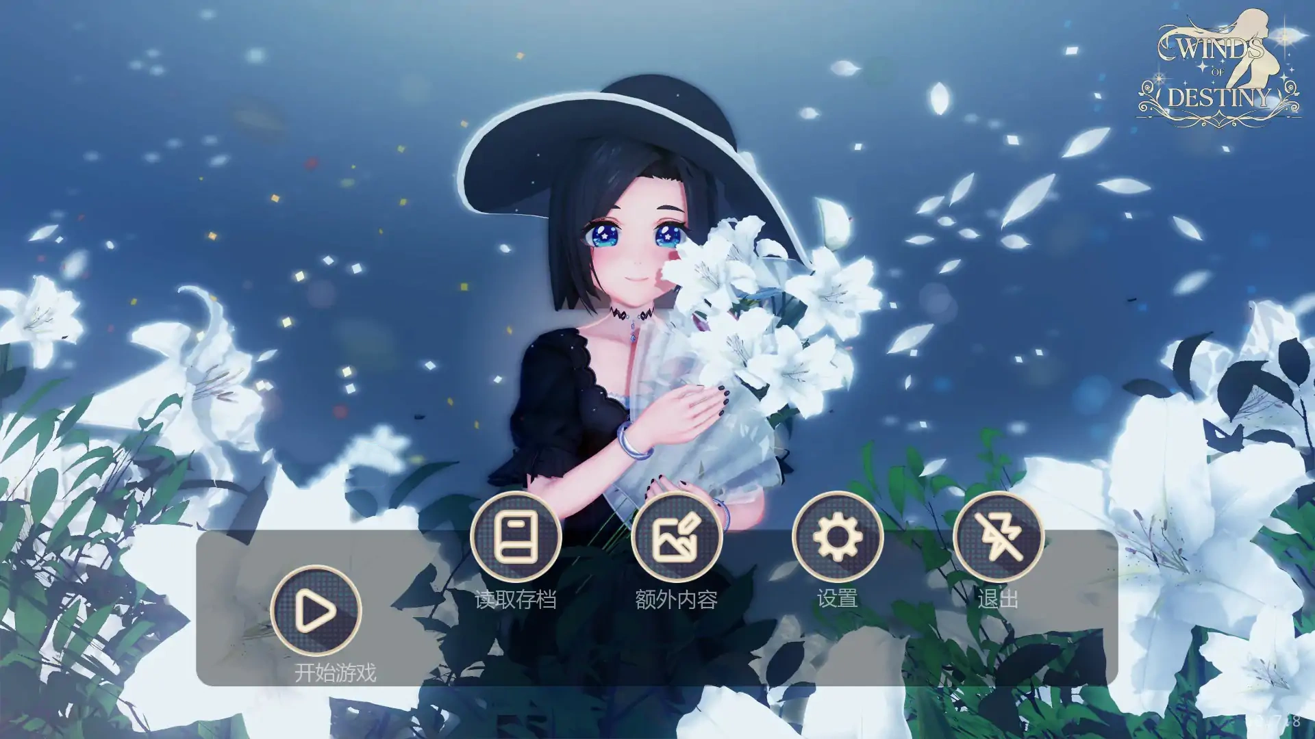t2781魔法少女木叶 V2.04 Steam官方中文 [新作/2.2G]-ACG畅游网