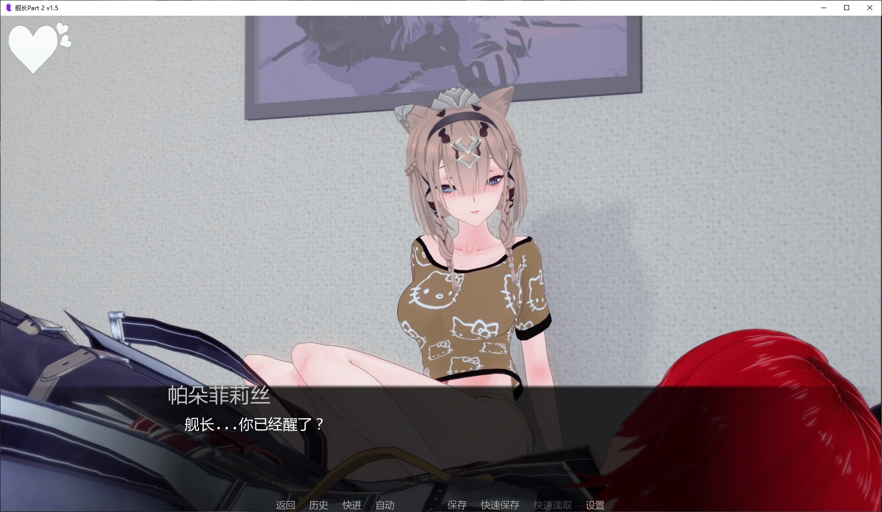 t2806外府荡妇学校 荡妇老婆学校 Waifu Slut School v0.4.1 汉化版 [新作/3.1G][PC+安卓]-ACG畅游网
