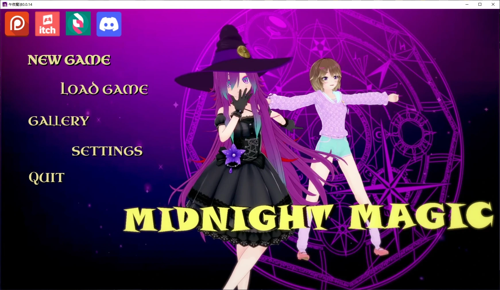 午夜魔法0.0.14 AI汉化版【PC+安卓/4.6G/更新】-ACG畅游网