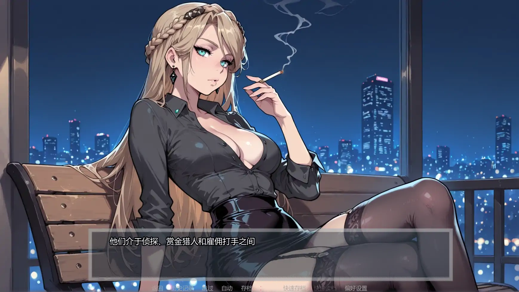 倾泻审判Ch2.1 AI汉化版【PC+安卓/1.63G/更新】-ACG畅游网