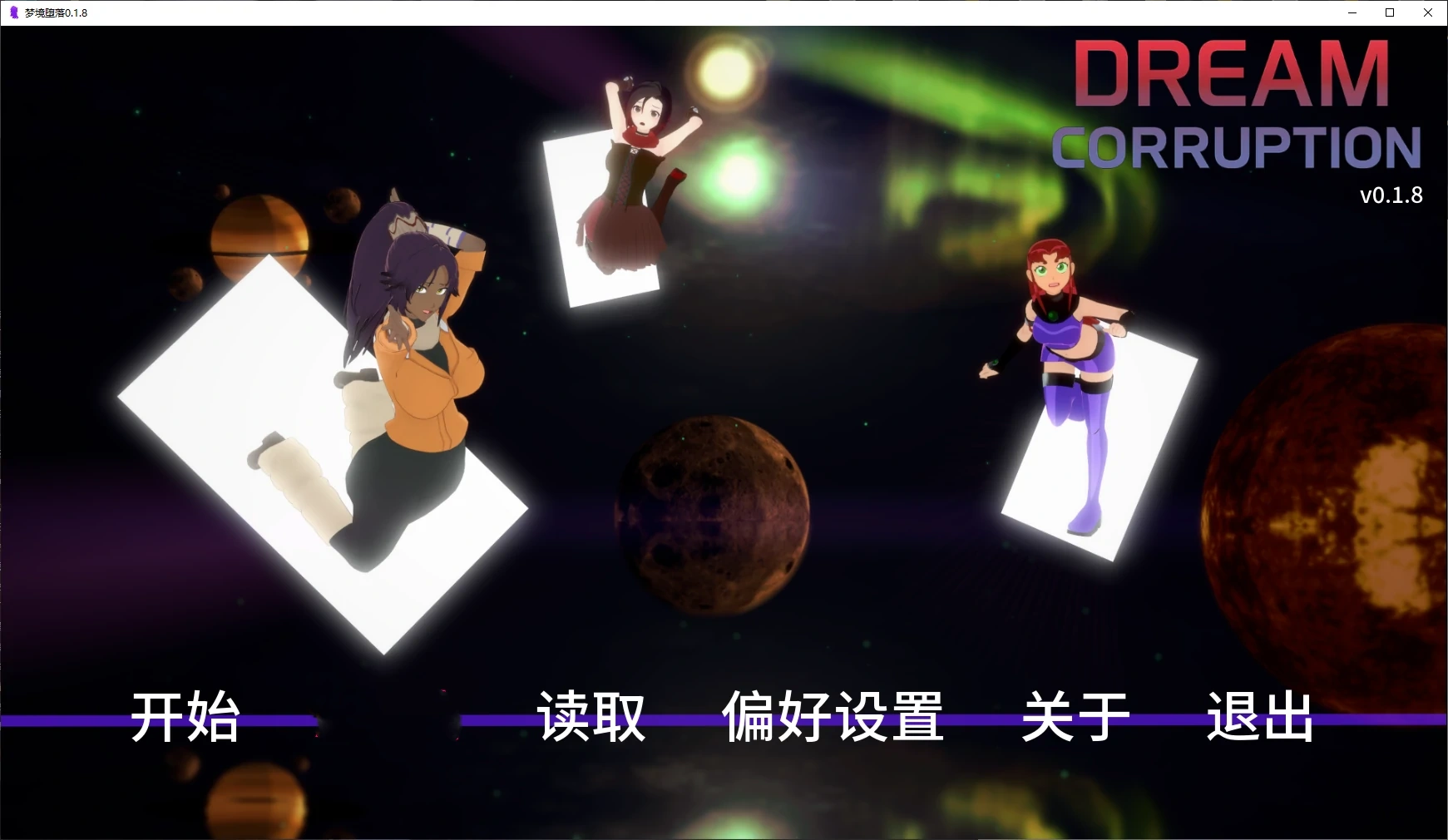 x5005 Wind -a breath of heart- 汉化版 [2.1G]-ACG畅游网