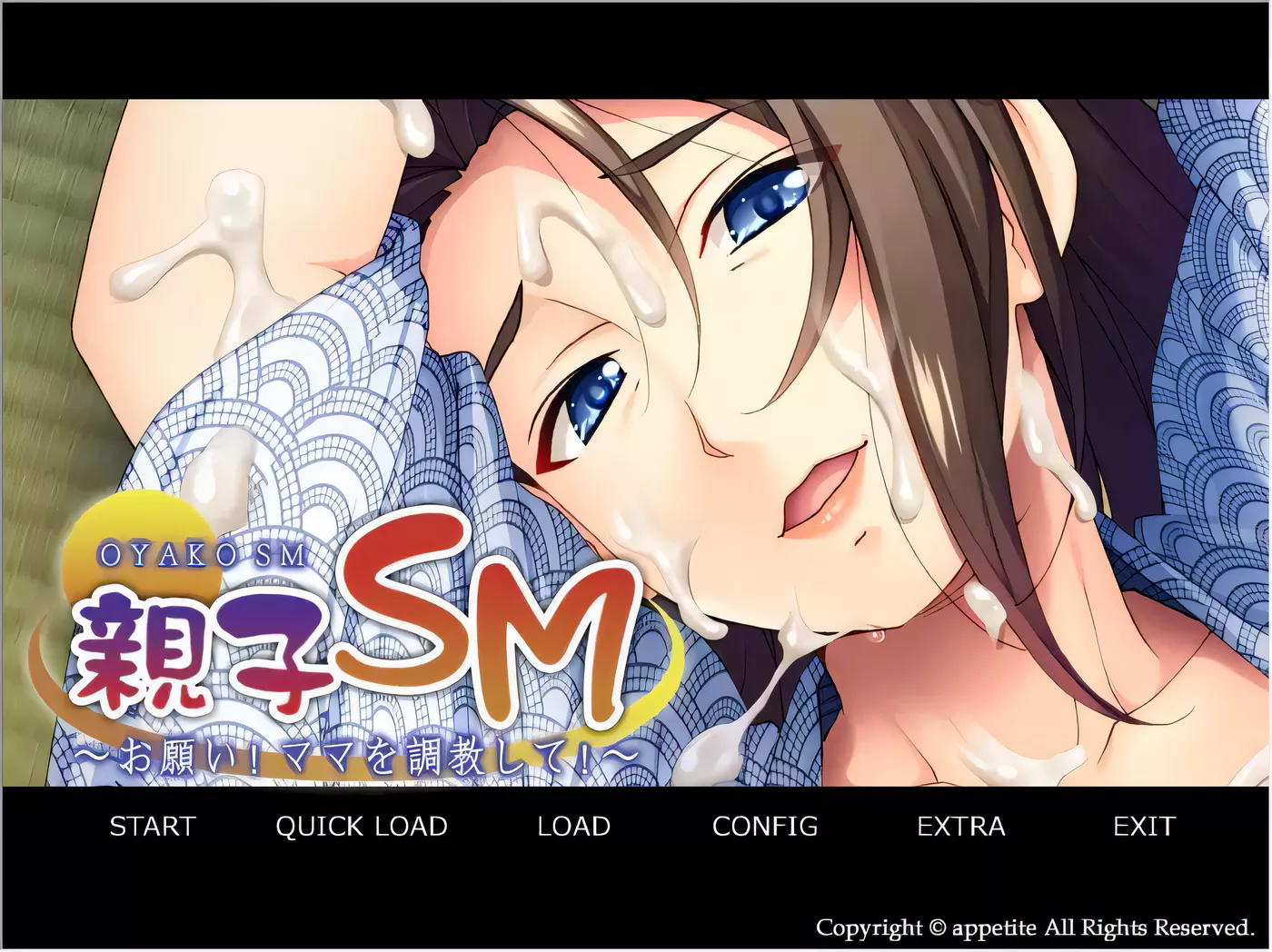【拔作ADV/汉化/CV】母子调教~拜托了！调 教妈妈！云汉化版+存档【PC+安卓模拟器/550M】-ACG畅游网