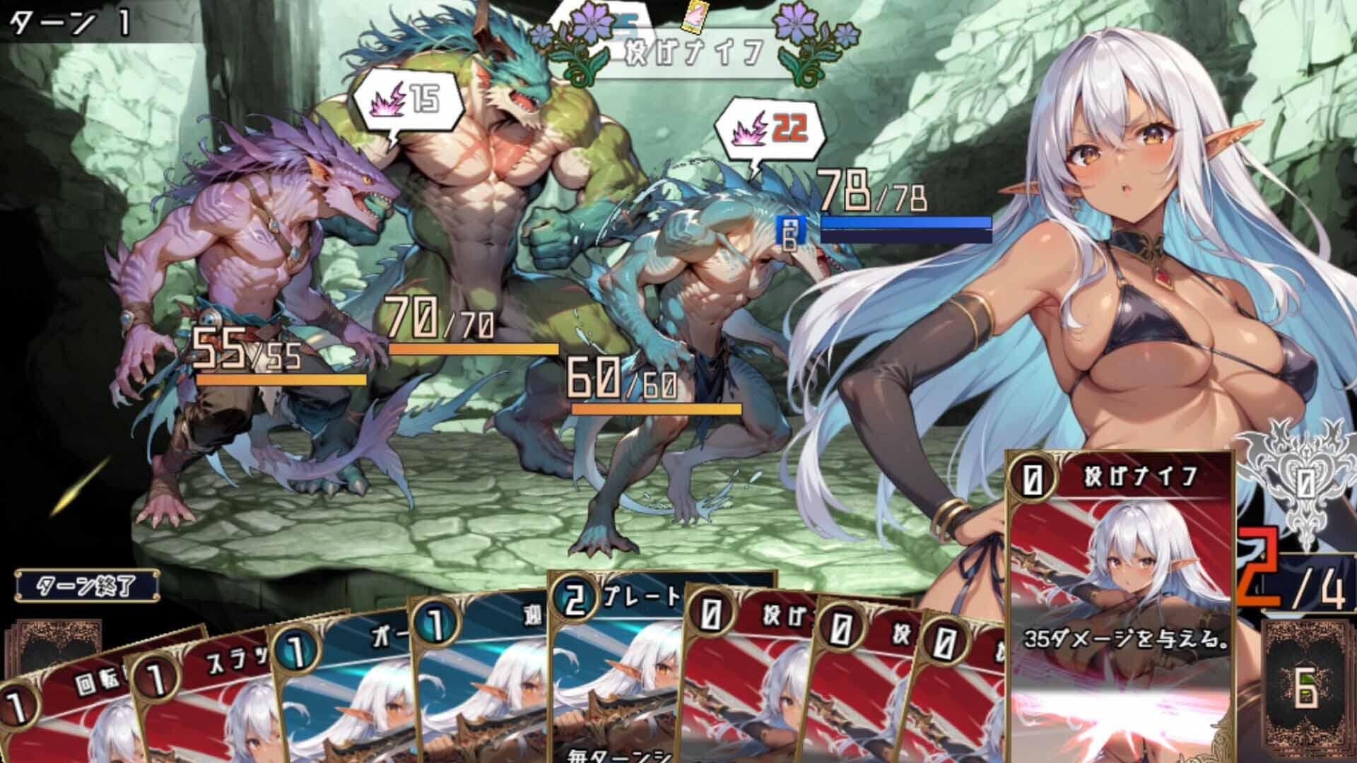 图片[2]-b3213莉蒂亚与淫欲纹章 V1.0 STEAM官中[新作/320M]-ACG畅游网
