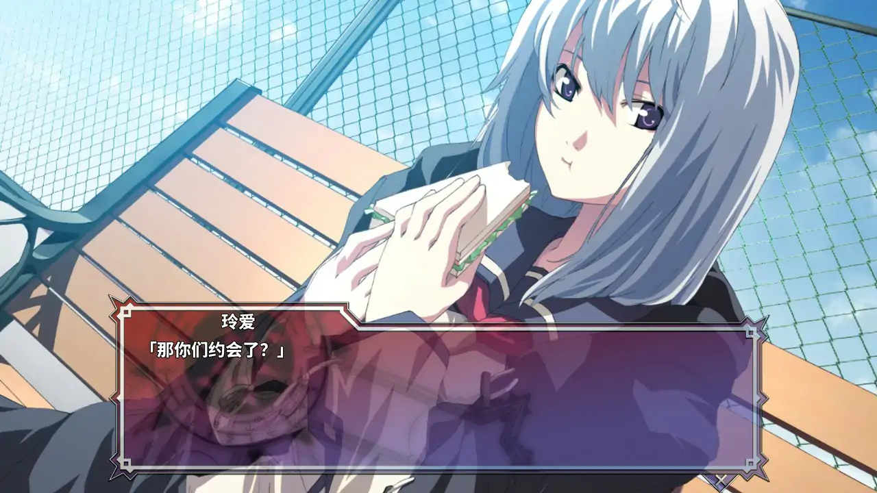 审判日 ~相爱的恋人们是痴狂者~ 官方中文版【PC/4.67G】-ACG畅游网