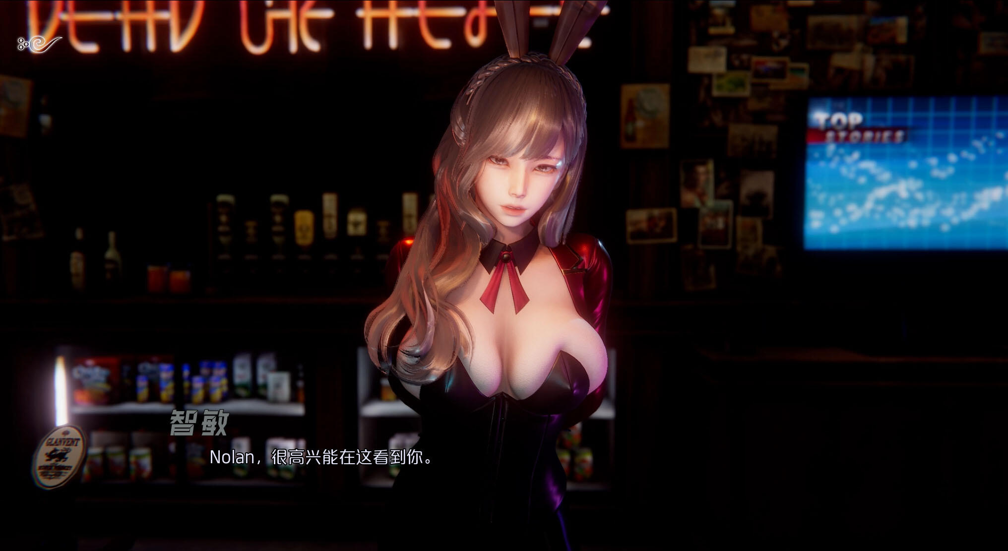 图片[2]-b3139蜉蝣/Mayfly V0.2 EP2重置版 官方中文 [更新/1.8G]-ACG畅游网