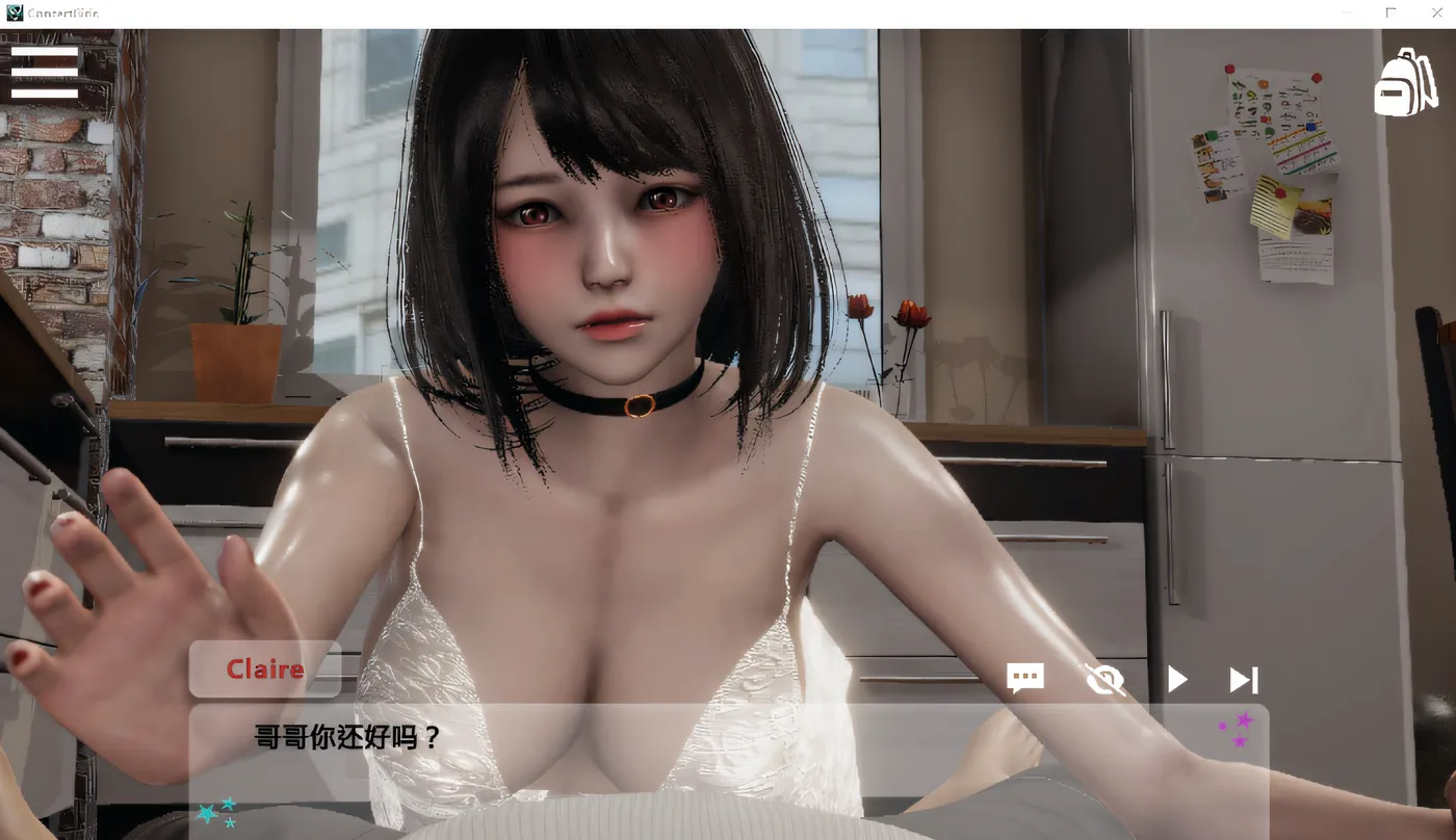 闪耀星路 V0.4.0 官方中文版 [更新/767.6M][PC+安卓]-ACG畅游网