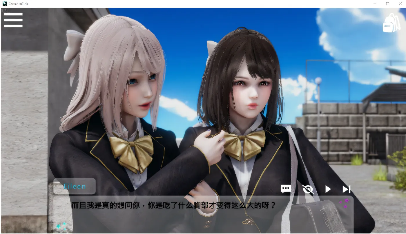 图片[4]-闪耀星路 Concert Girls Ver0.33 官方中文版 [新作/2G]-ACG畅游网