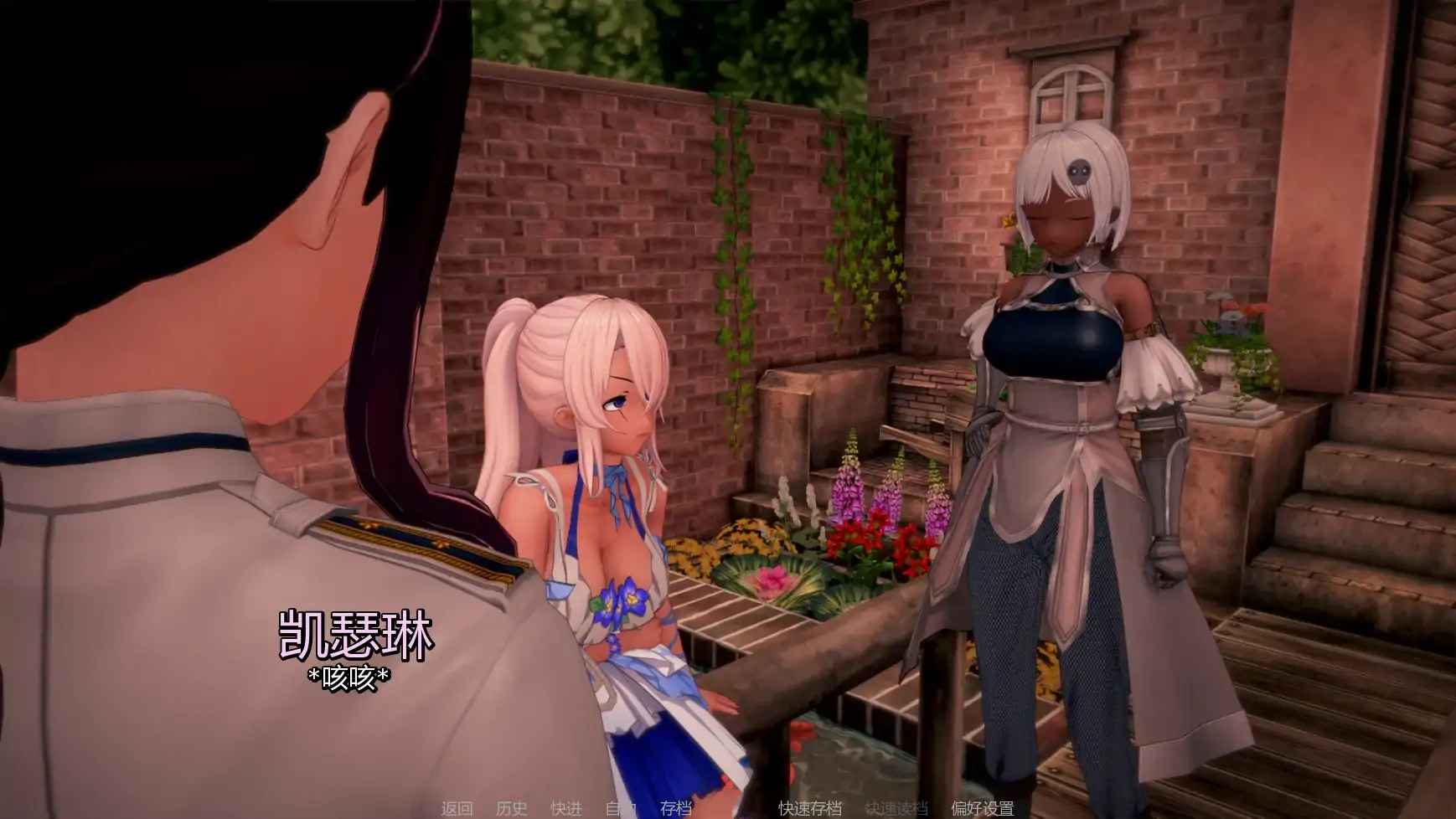 图片[6]-b3205 接缝v0.26 AI汉化版【PC/5.73G/更新】-ACG畅游网