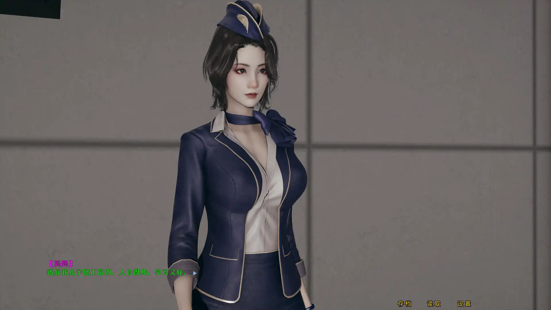 航空公司的丝袜艳母 1+2 官方中文版【PC/2G更新】-ACG畅游网