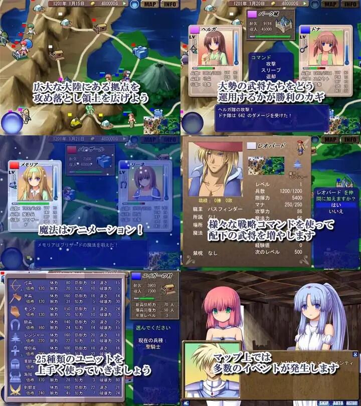 x20114为了重启现实，我喝下了索蕾尔咖啡，却遭到魔物娘和武装特工的追捕[新作/2.0G]-ACG畅游网