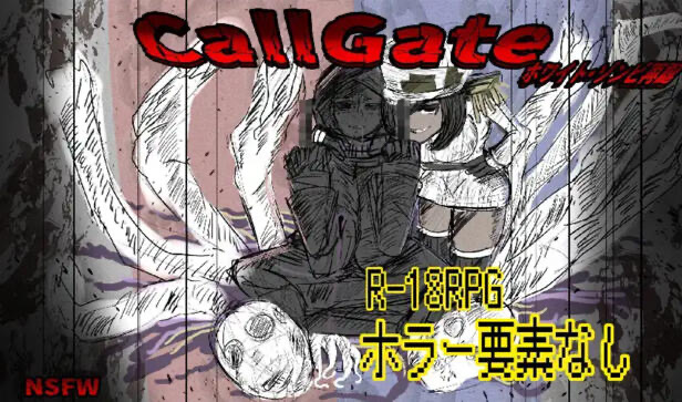 b20545唤门 CallGate V2.22 DL官中[更新/2.2G]-ACG畅游网