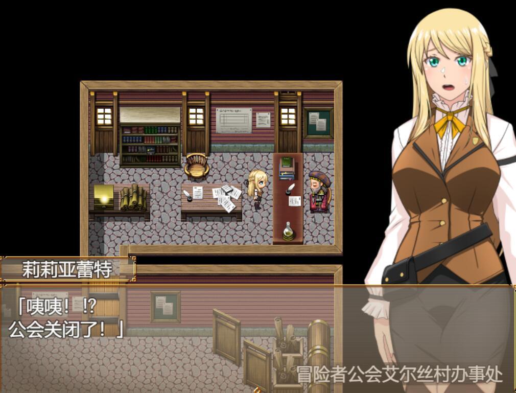 x20496佣兵的冒险 DL官中[新作/450M]-ACG畅游网