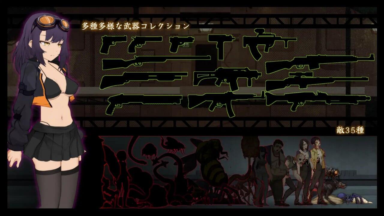 图片[4]-b7016 细胞领域 DL官中[新作/480M]-ACG畅游网