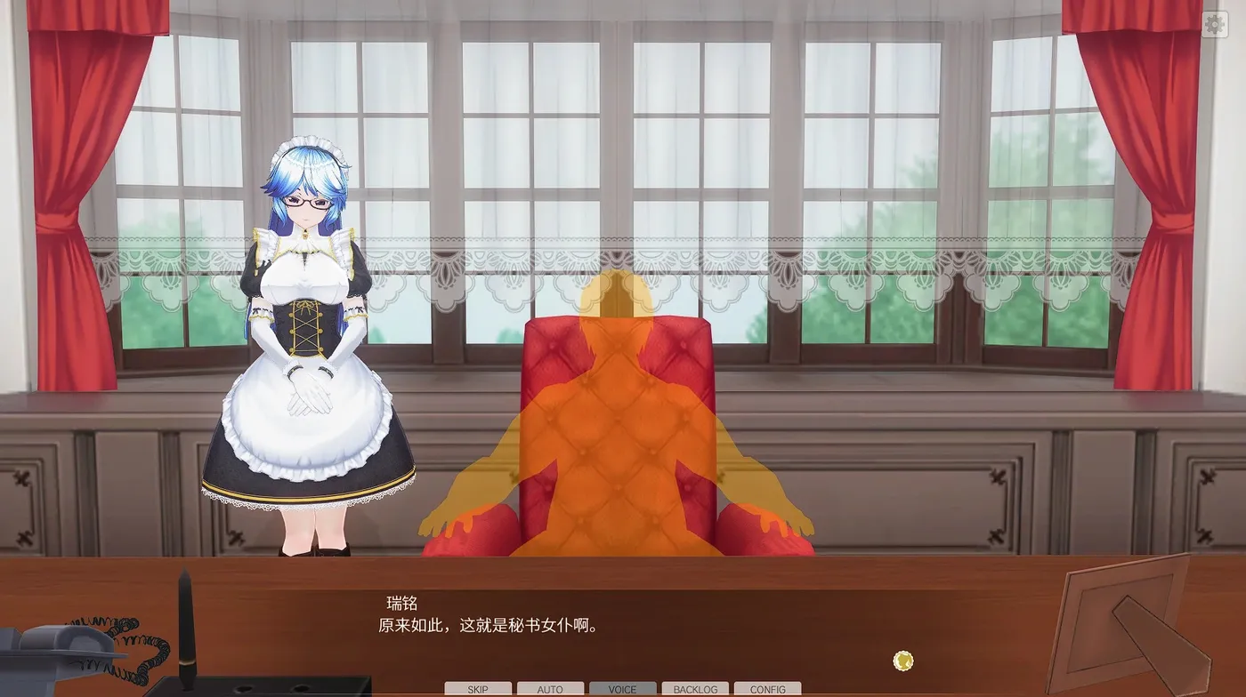 图片[4]-定制女仆2.5 COM3D2 V1.66 整合所有MOD&插件-ACG畅游网