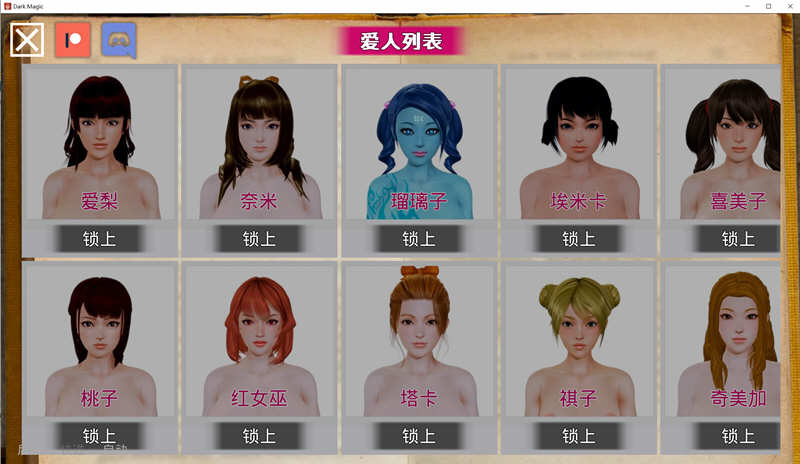 【欧美SLG/汉化/动态】黑魔法 Ver1.3.6精修汉化版【更新/PC+安卓/4G】-ACG畅游网
