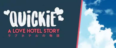 【2D模拟经营/官中/全动态】快捷情趣酒店！V0.25.0 官方中文版【PC+安卓/3G】-ACG畅游网