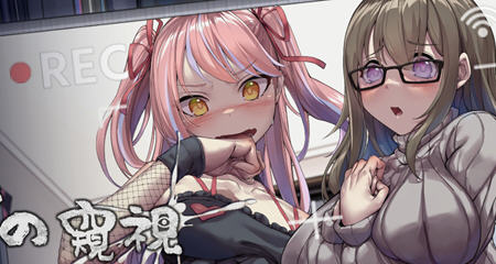 管理员的窥视 ver1.0.9 STEAM 官方中文版 DLC正式版 -ACG畅游网