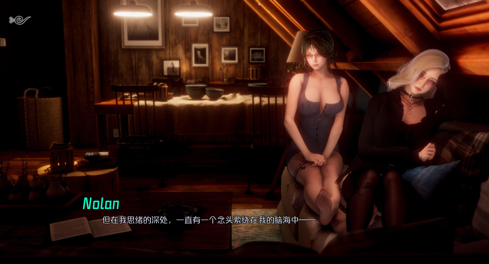 图片[3]-b3139蜉蝣/Mayfly V0.2 EP2重置版 官方中文 [更新/1.8G]-ACG畅游网
