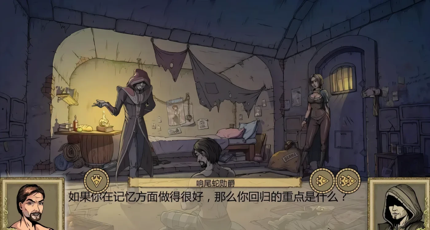 图片[4]-b5032调教赫敏 / 调教妙丽 / 女巫训练师v1.48 官中步兵版 [更新/980M][PC+安卓]-ACG畅游网