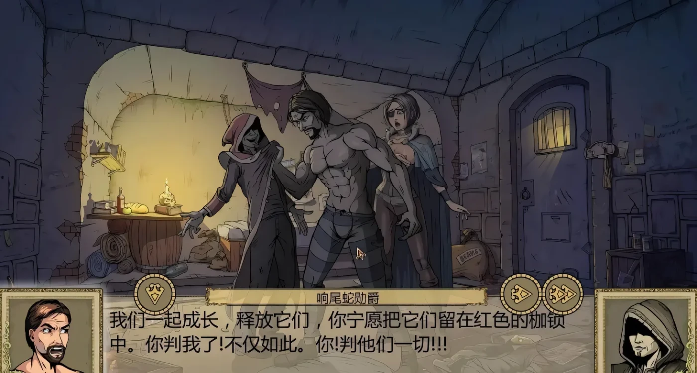 图片[2]-b5032调教赫敏 / 调教妙丽 / 女巫训练师v1.48 官中步兵版 [更新/980M][PC+安卓]-ACG畅游网