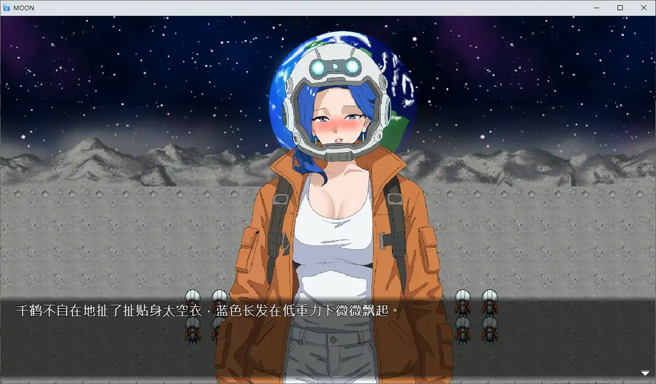 图片[4]-b7079 NTR 月亮  V26.02.07 DL官中  [更新/300M]-ACG畅游网