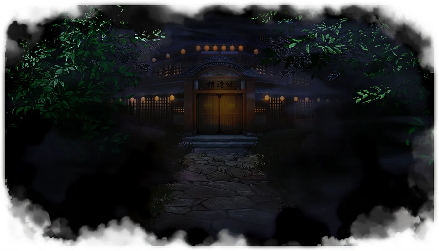 图片[2]-废村少女 番外篇 ～笼爱拾遗 AI汉化版+全CG存档 [新作/1.2G]-ACG畅游网