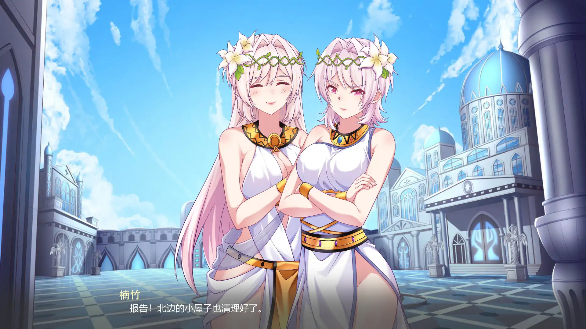 图片[3]-重生之隔壁老王2：馋我身子！ V1.0 官方中文步兵版【PC/4.46G】-ACG畅游网