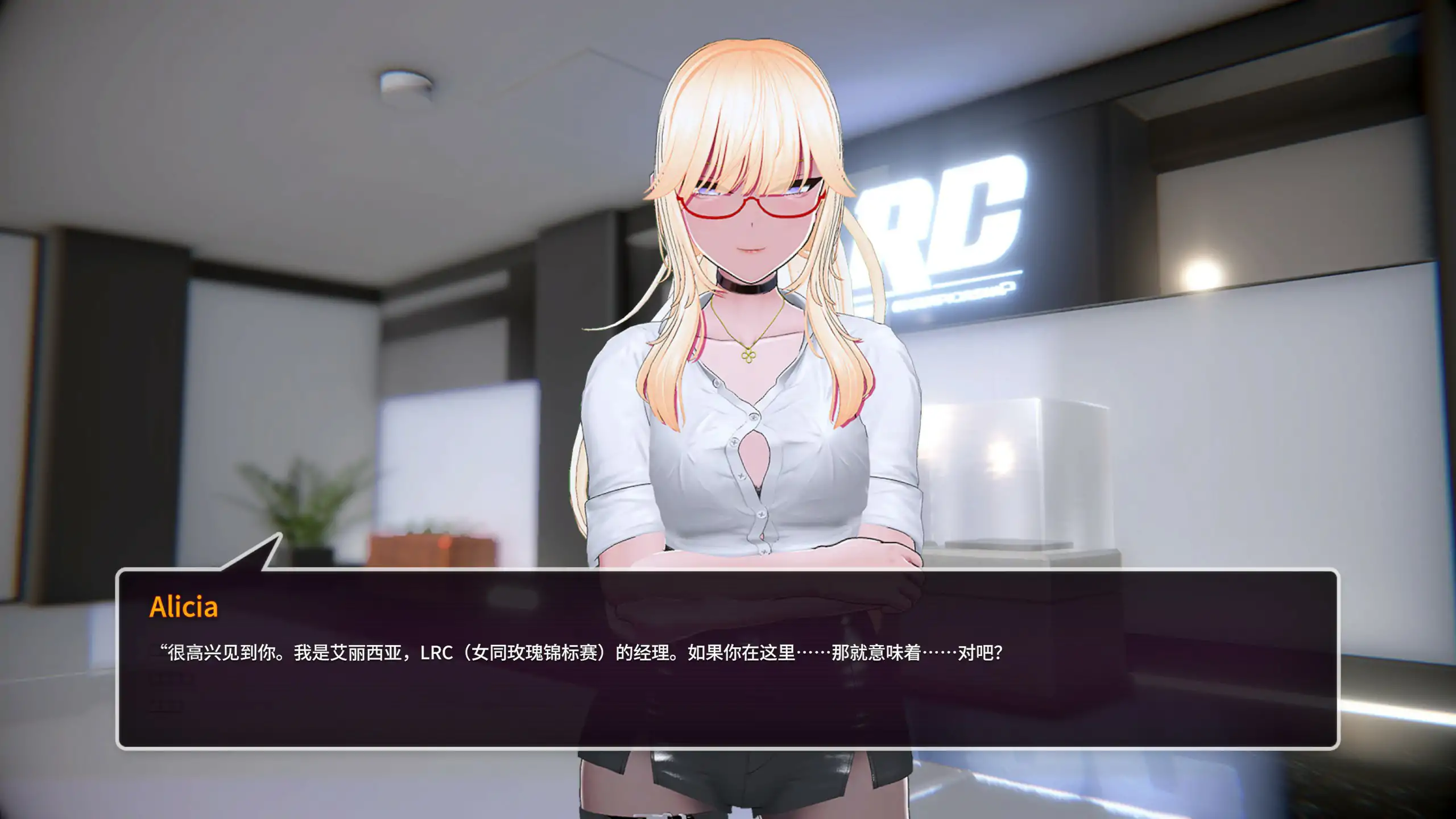 图片[4]-b7092女同格斗！V0.43d 官方中文[新作/4G]-ACG畅游网