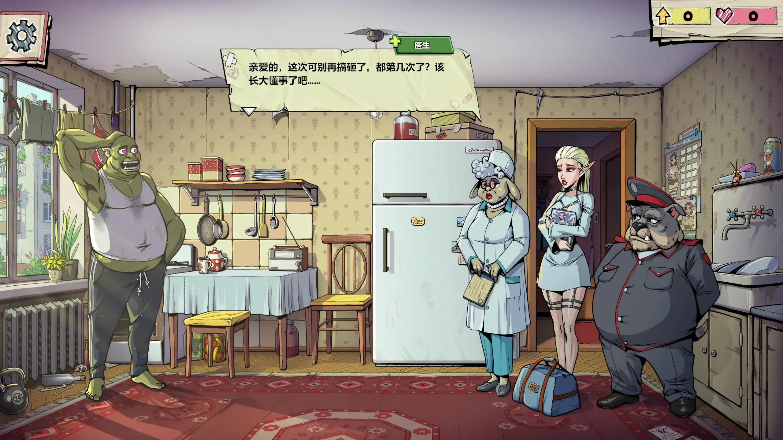 图片[5]-b7088 浓汤游戏/Souper Game STEAM官中[新作/670M]-ACG畅游网