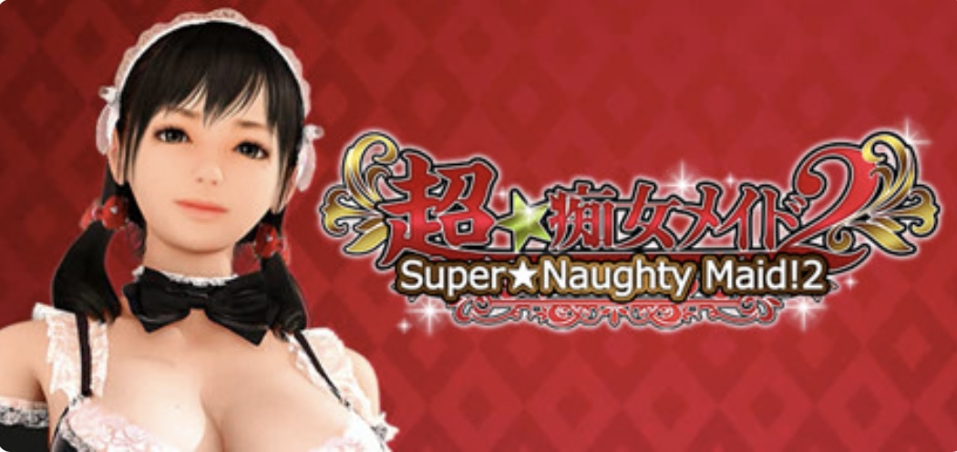 图片[2]-超级淘气女孩2（V1.3.0+全DLC）-ACG畅游网