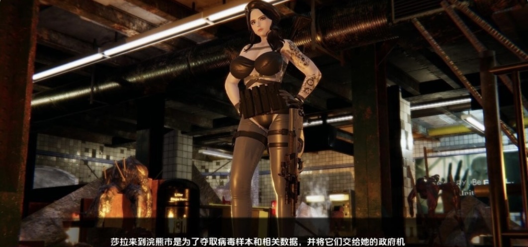 图片[4]-［SLG/汉化］堕落秩序 僵尸爆发The Fallen Order Zombie Outbreak vO.5b PC+安卓汉化版［3.6G-ACG畅游网
