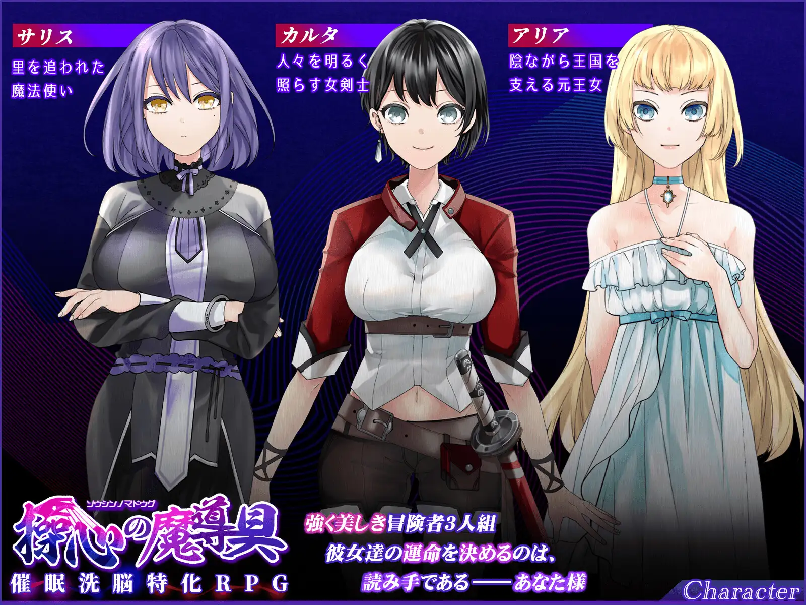 图片[4]-b7129 操心的魔导具 ~强大美丽冒险者的末路~官方中文 [新作/1G]-ACG畅游网