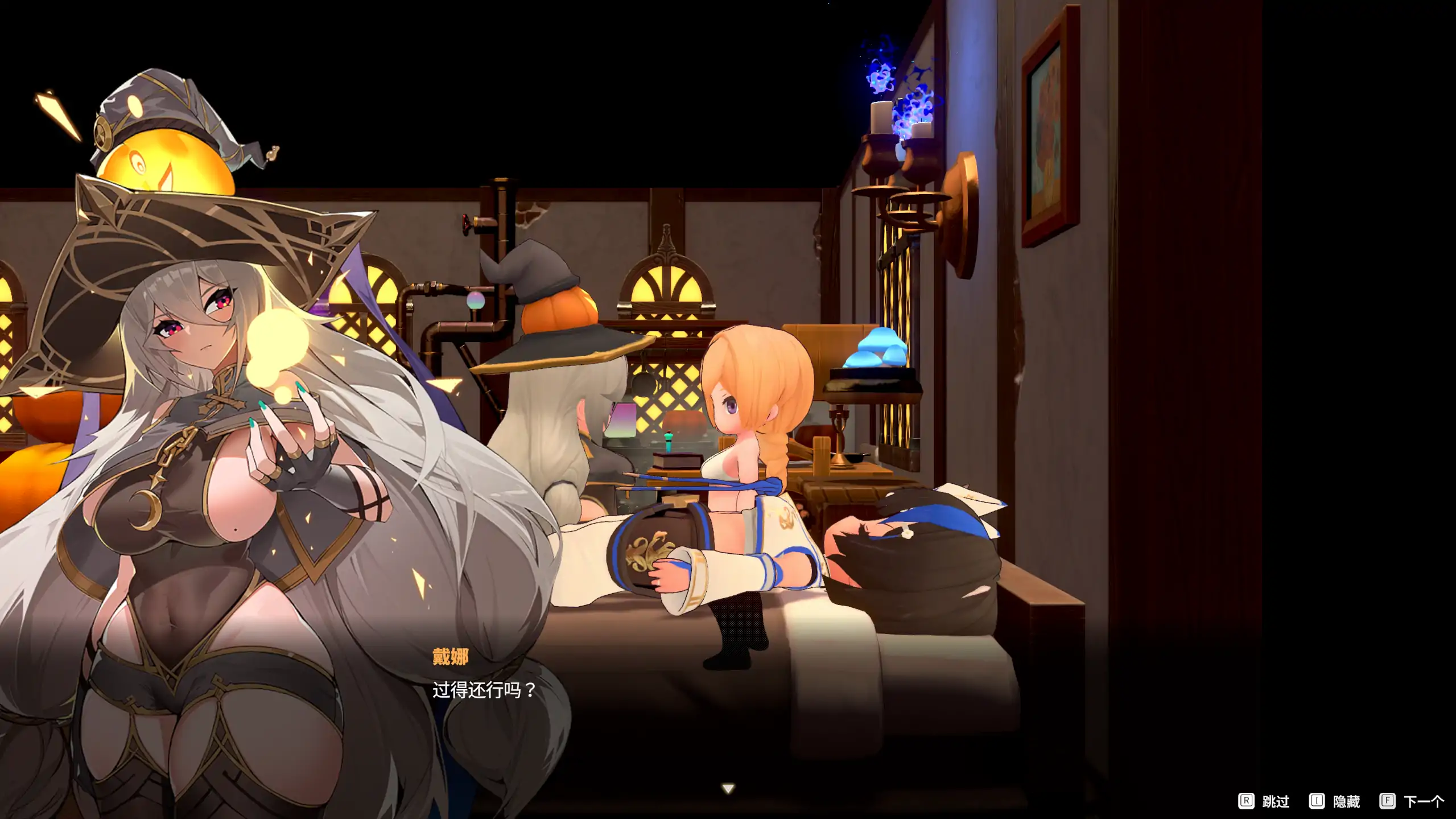 图片[2]-a556灰色乐园4.2.4 官方中文【PC/6.43G/更新】-ACG畅游网