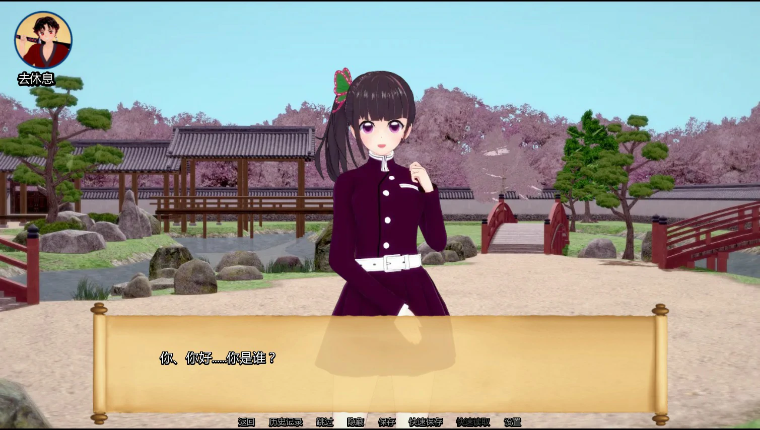 图片[4]-b3690训练杀手1.0 AI汉化版【PC+安卓/1.29G/更新】-ACG畅游网