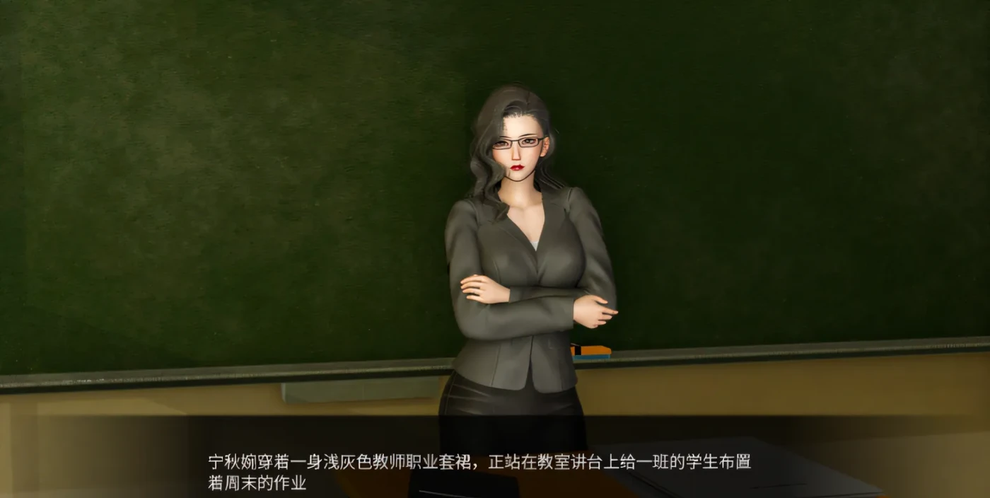 图片[5]-a169韵母攻略5 V1.0 官方中文【PC+安卓/3.12G】-ACG畅游网