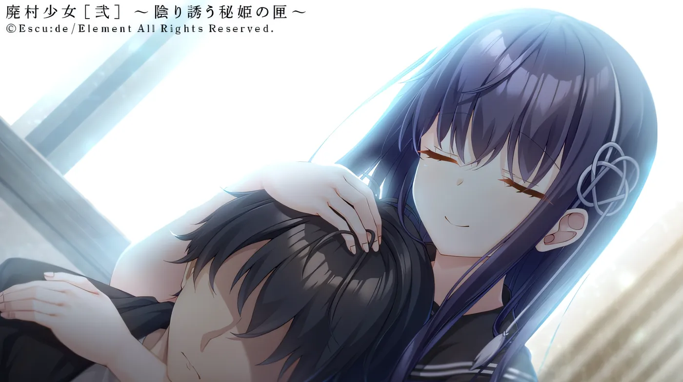 图片[2]-b3179废村少女［贰］ ～幽秘蛊惑的姬之匣～汉化硬盘版 [新作/3.4G]-ACG畅游网