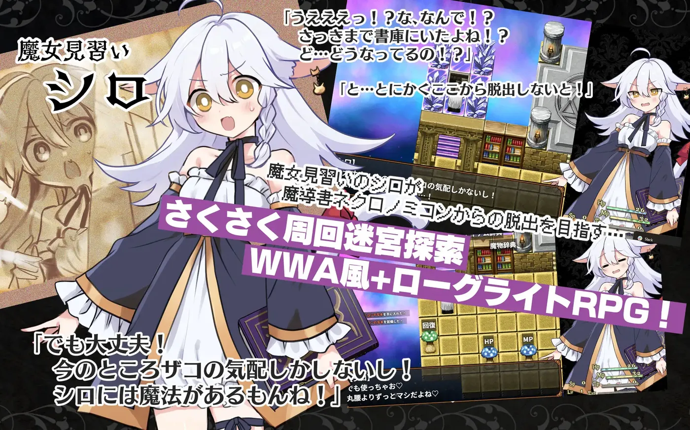 图片[2]-b3116喵库罗的求婚！ Ver1.0 汉化版 [更新/480M]-ACG畅游网