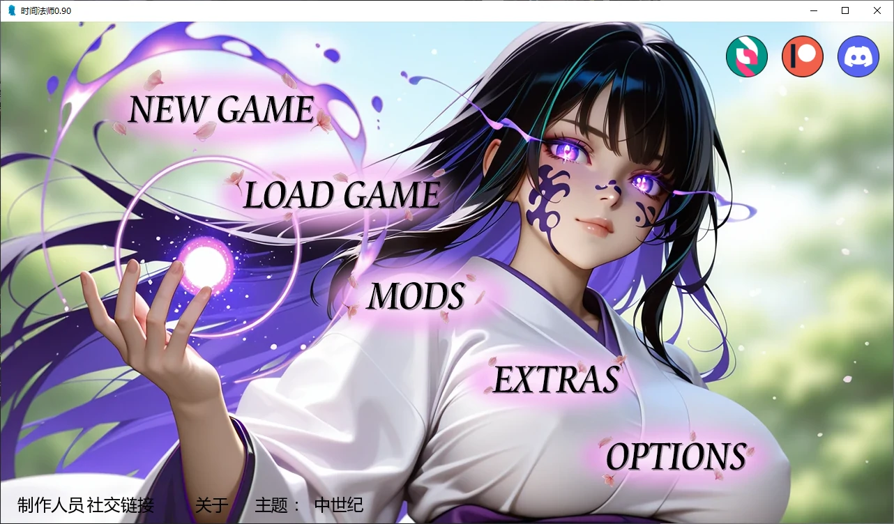 a276时间法师0.90 AI汉化版【PC+安卓/5.9G/更新】-ACG畅游网