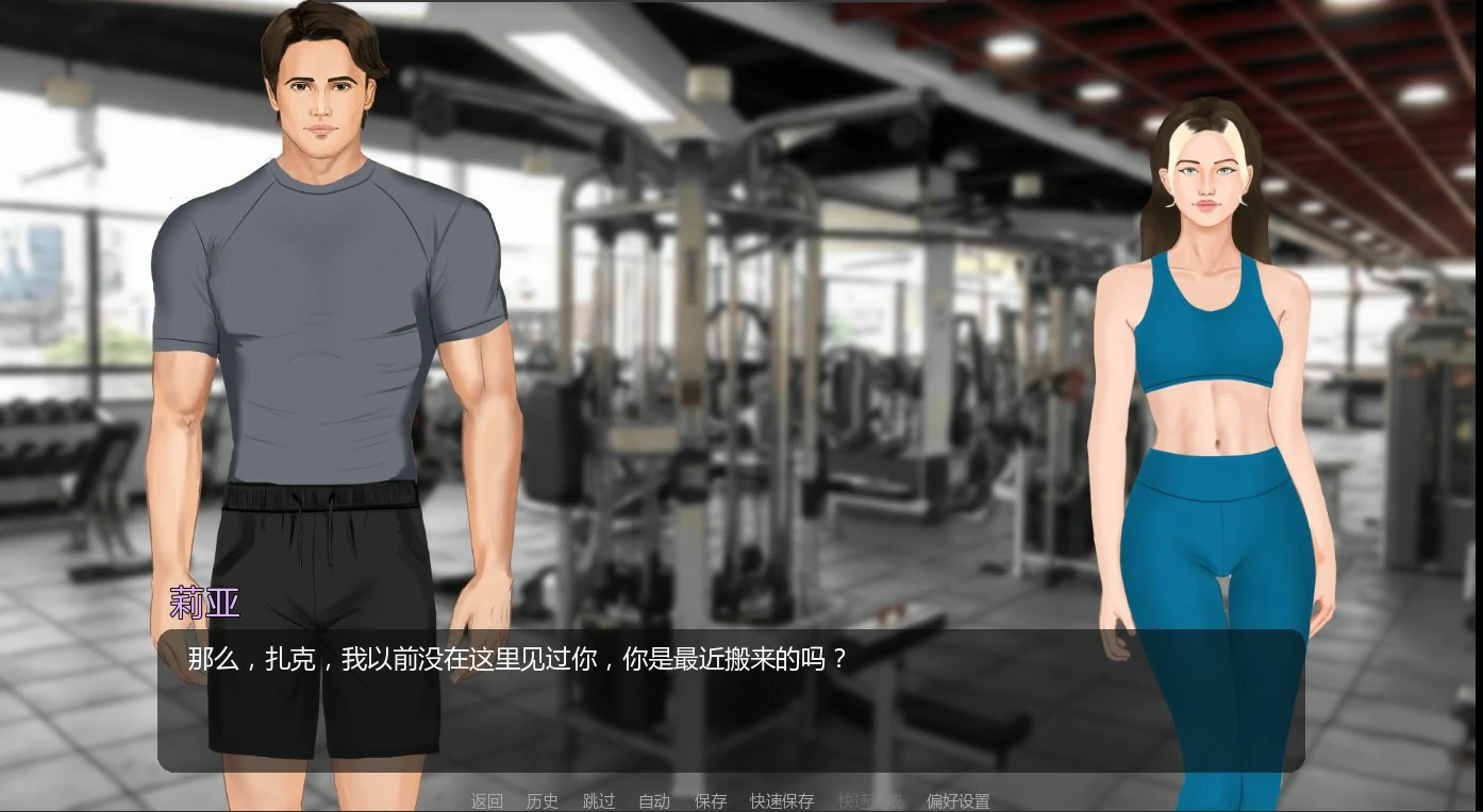 图片[5]-a395聚光灯之外0.02 AI汉化版【PC+安卓/0.83G/新作】-ACG畅游网