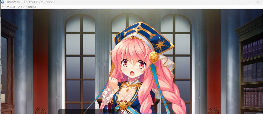 图片[3]-CHAOS∞VERSE～不道德奇点～ AI汉化版+存档 [新作] [2.3G]-ACG畅游网