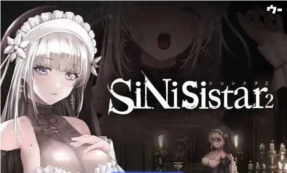 a8230哥特少女勇闯恶魔城2 Ver1.30 SiNiSistar2  官方中文版【PC/2.37G/更新】-ACG畅游网